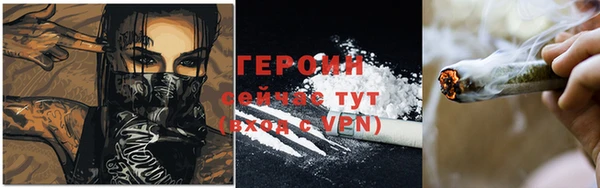 шишки Алзамай