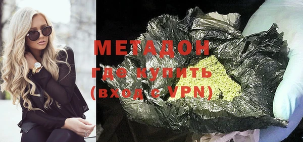 мефедрон мука Алексин