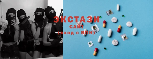 шишки Алзамай