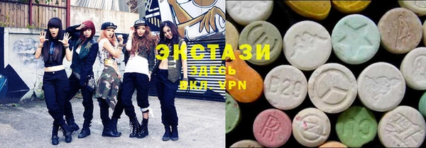 COCAINE Алексеевка