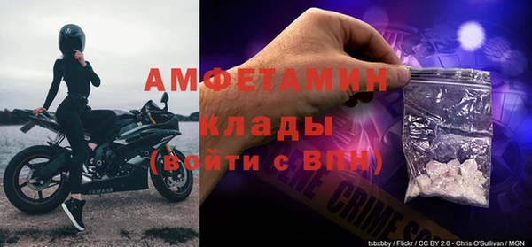 COCAINE Алексеевка
