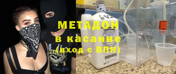 COCAINE Алексеевка