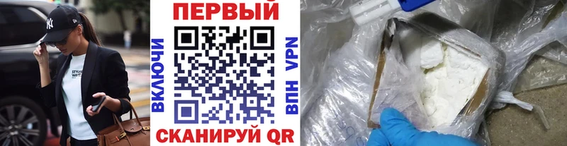 Метамфетамин витя  МЕГА маркетплейс  Безенчук 