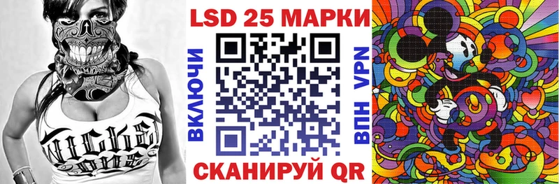 Наркотические марки 1,8мг  Безенчук 