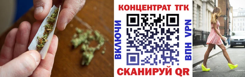это формула  Безенчук  ТГК THC oil 