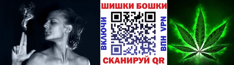 Марихуана THC 21%  это формула  Безенчук 